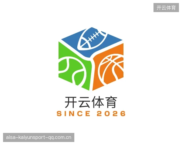 关于开云体育